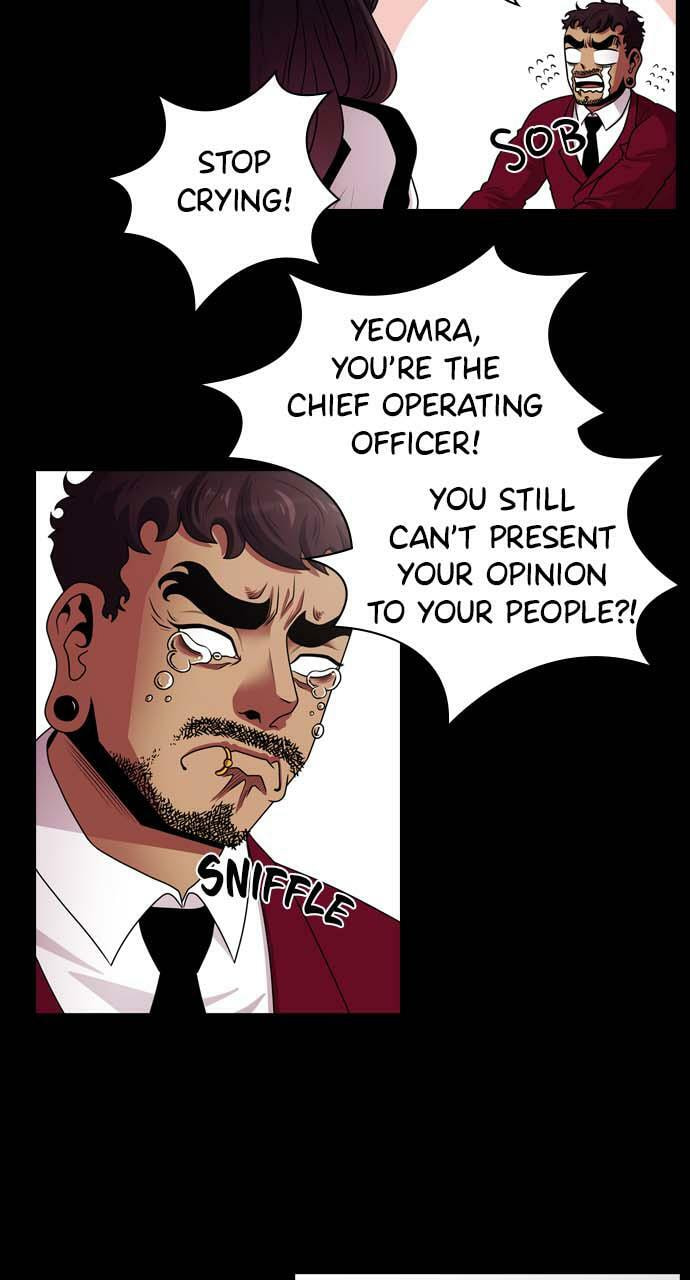 Tomorrow (Llama) Chapter 15 page 4 - 