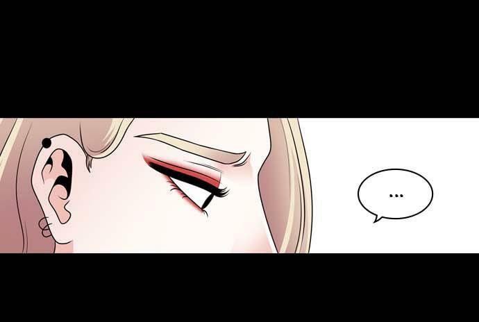 Tomorrow (Llama) Chapter 15 page 36 - 
