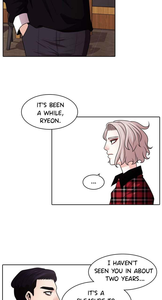 Tomorrow (Llama) Chapter 15 page 41 - 
