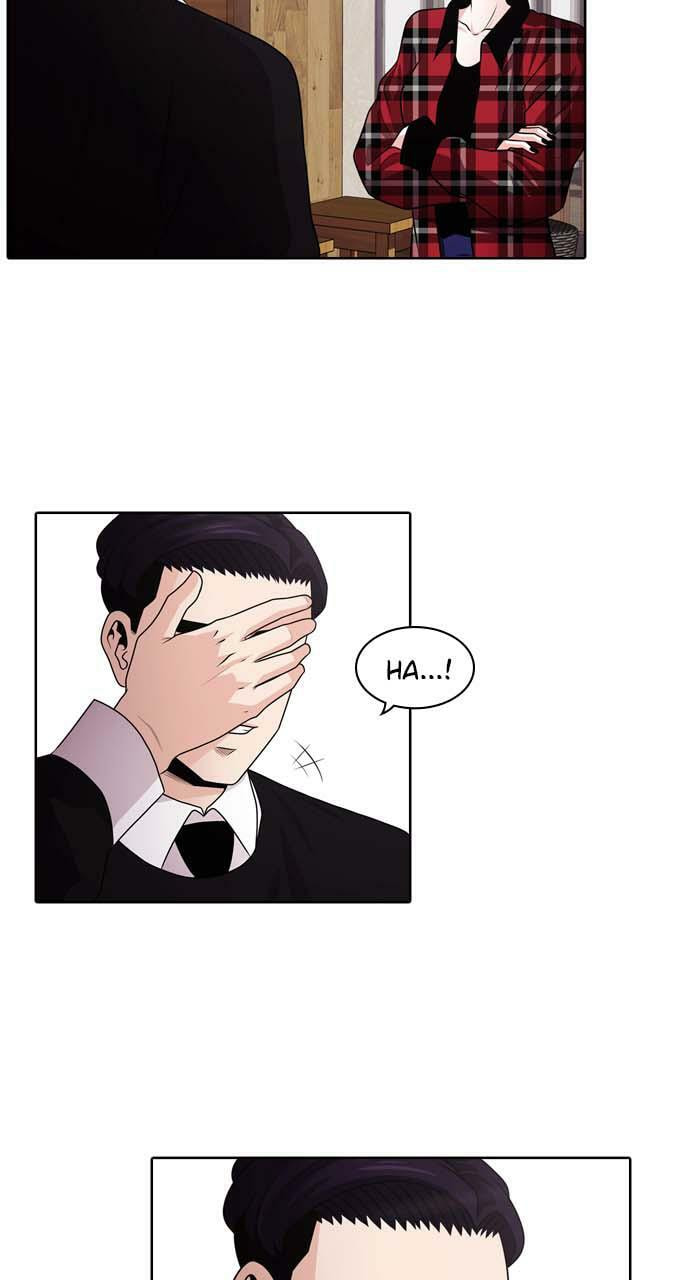 Tomorrow (Llama) Chapter 15 page 48 - 