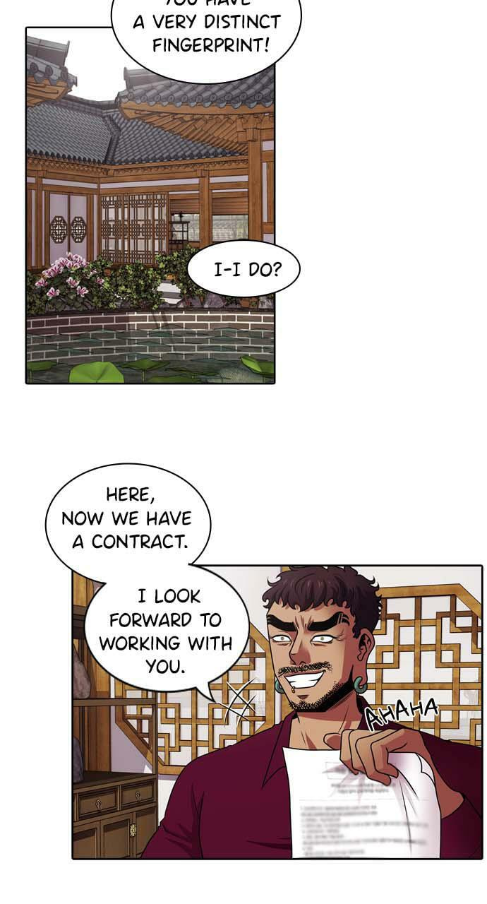 Tomorrow (Llama) Chapter 15 page 60 - 