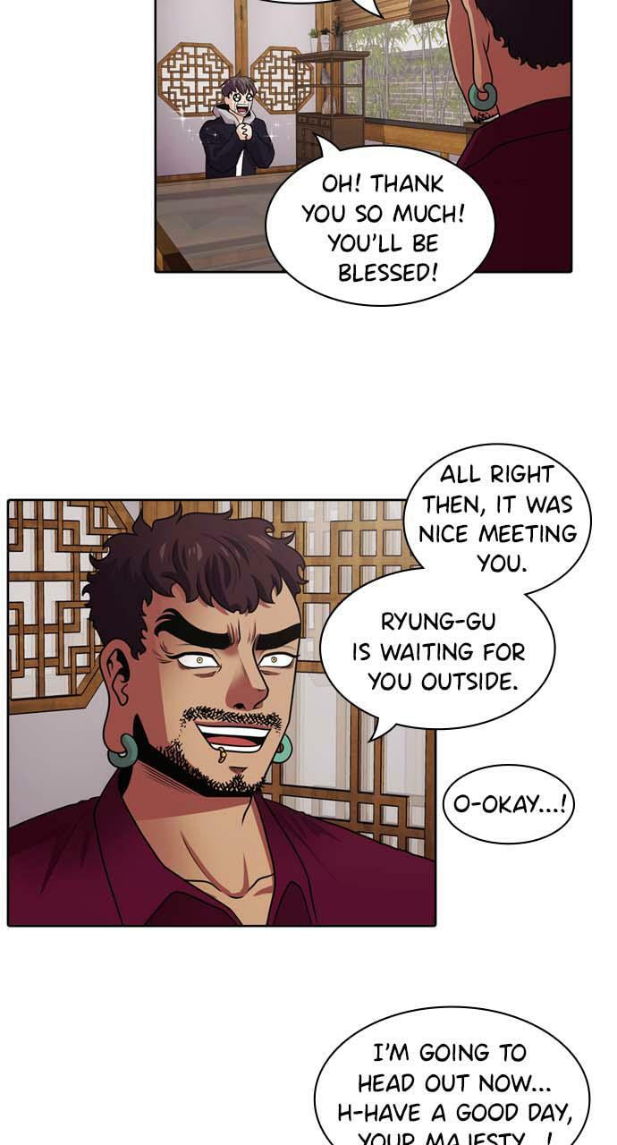 Tomorrow (Llama) Chapter 15 page 66 - 