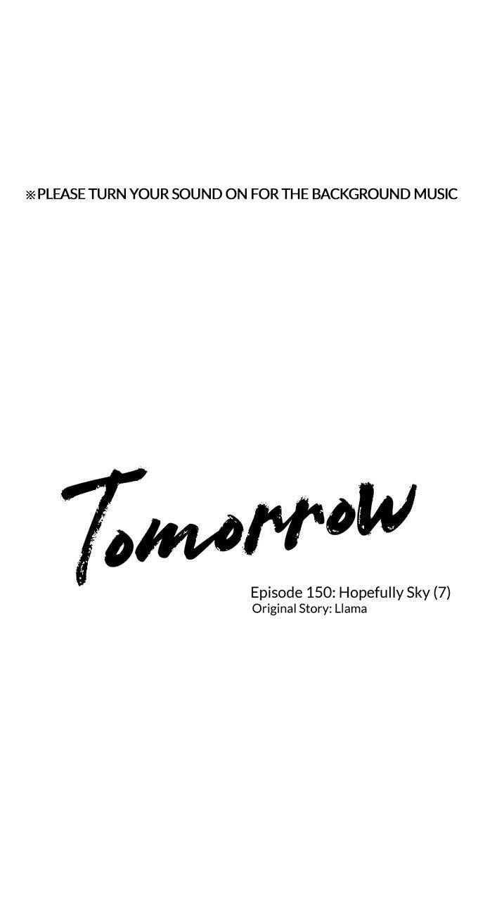Tomorrow (Llama) Chapter 150 page 1 - 