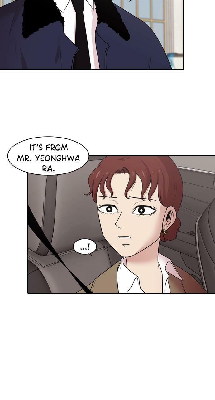 Tomorrow (Llama) Chapter 150 page 5 - 