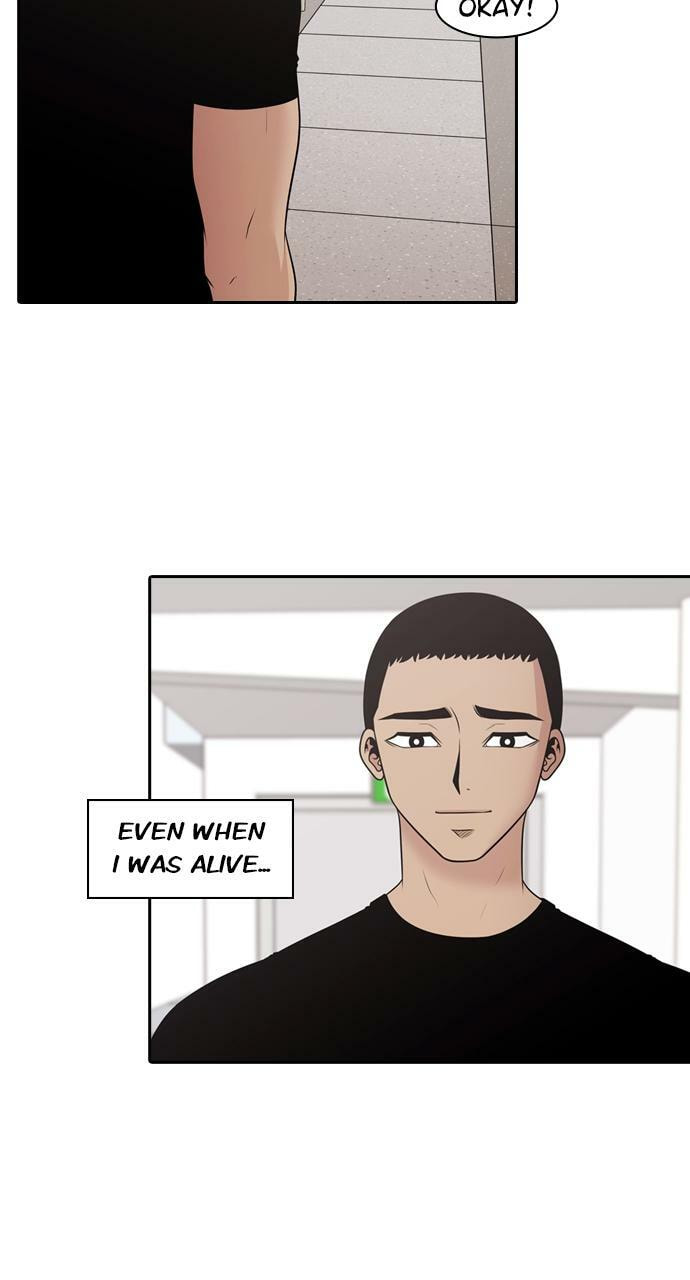 Tomorrow (Llama) Chapter 150 page 50 - 