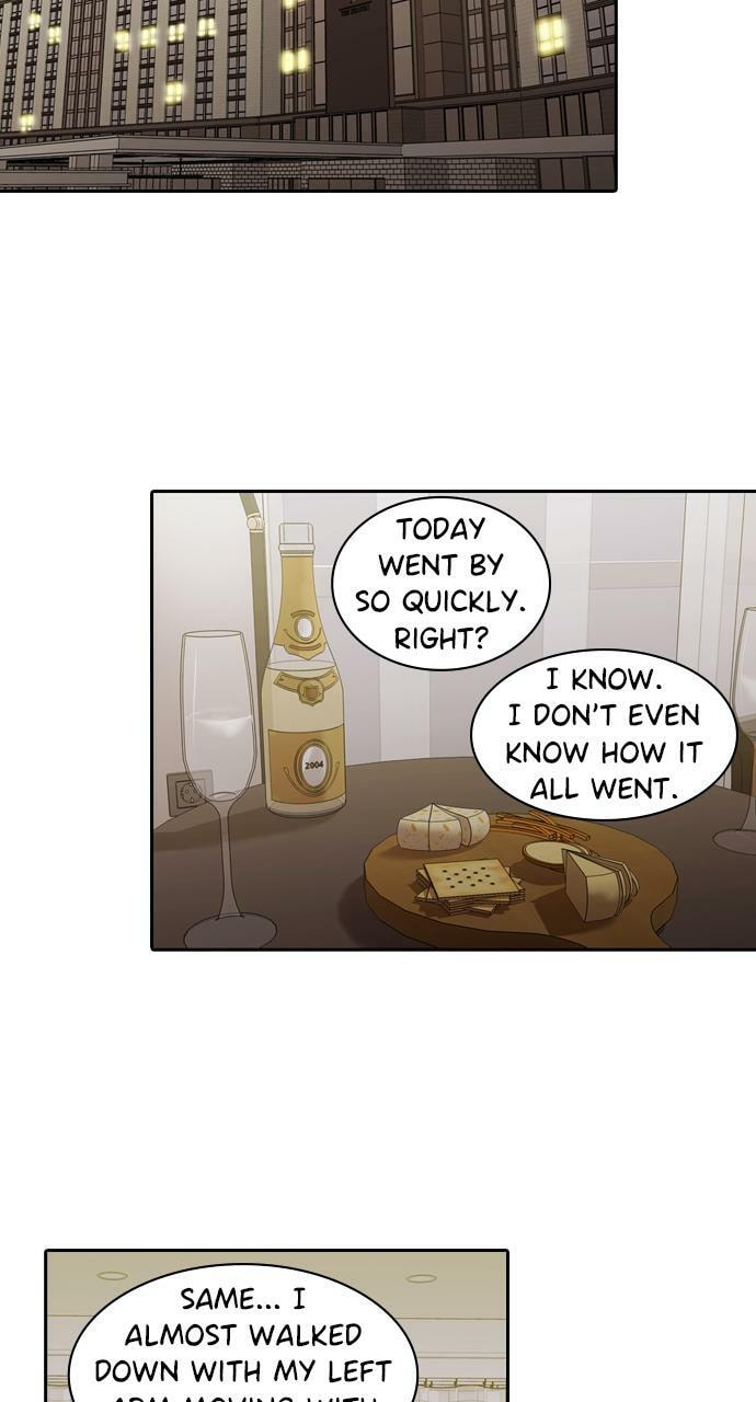 Tomorrow (Llama) Chapter 151 page 5 - 