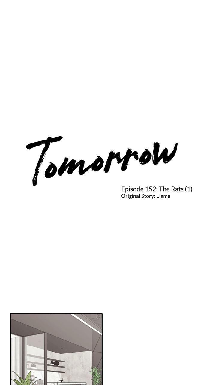 Tomorrow (Llama) Chapter 152 page 1 - 