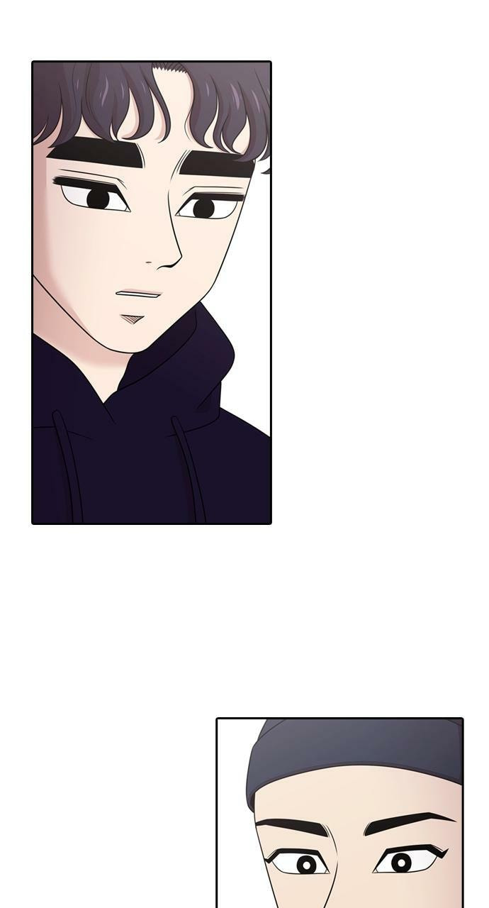 Tomorrow (Llama) Chapter 152 page 27 - 