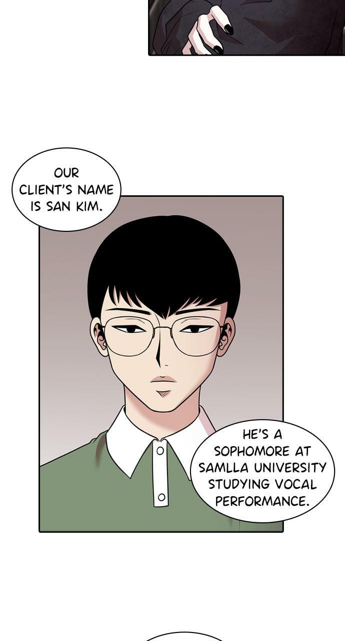 Tomorrow (Llama) Chapter 152 page 32 - 