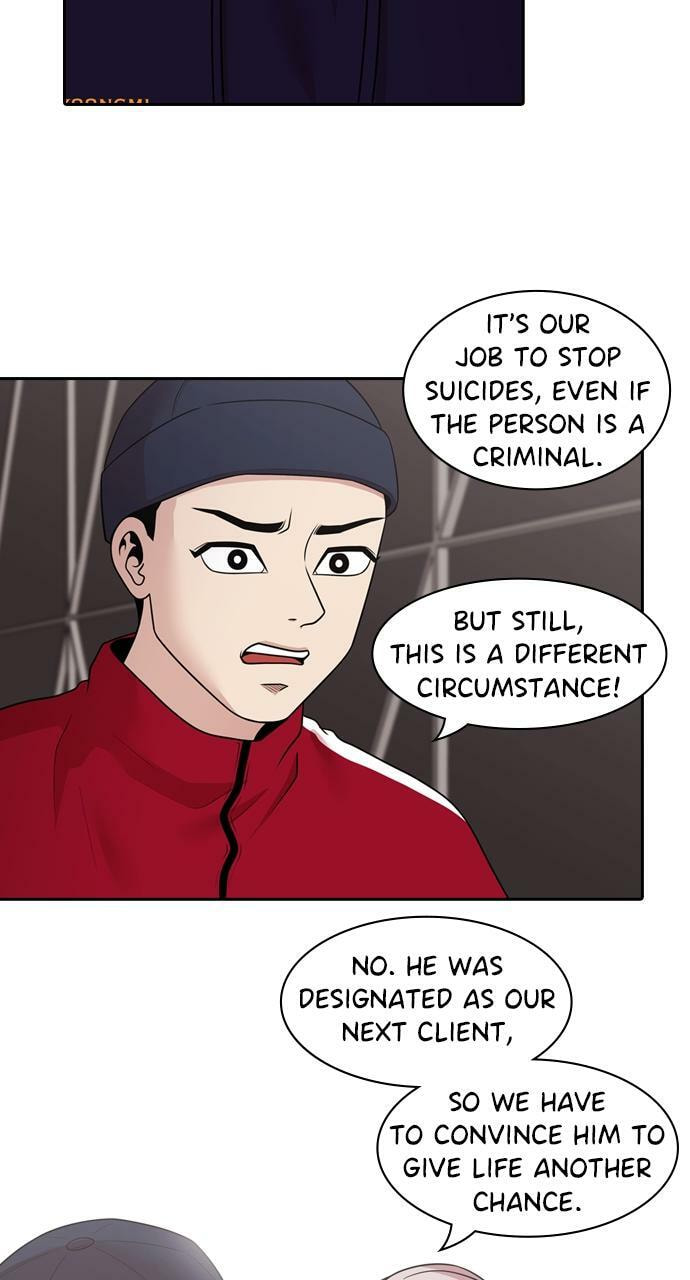Tomorrow (Llama) Chapter 152 page 45 - 