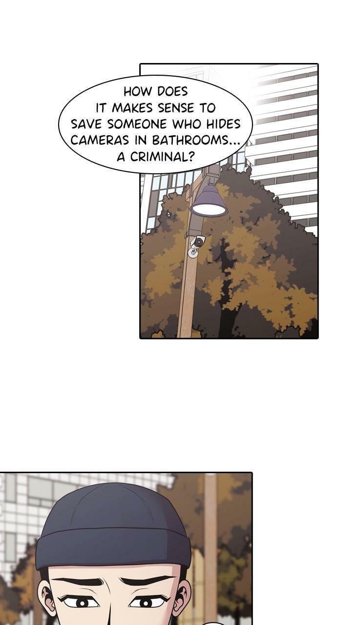 Tomorrow (Llama) Chapter 152 page 74 - 