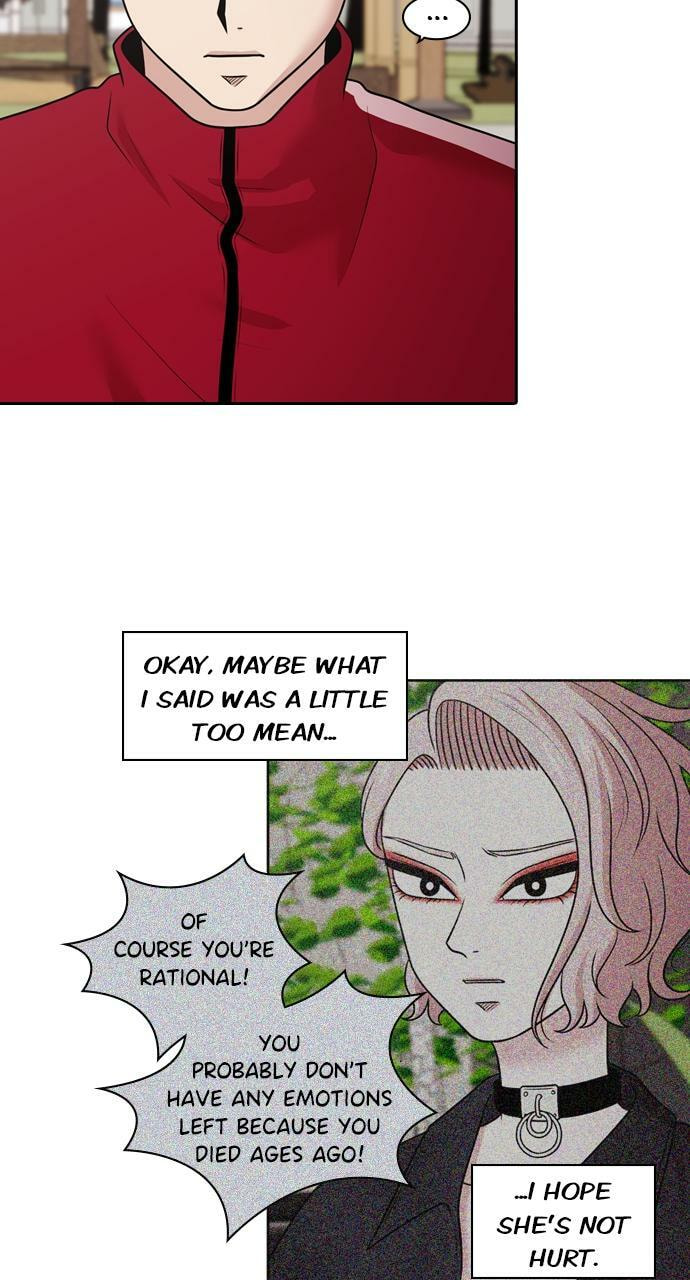 Tomorrow (Llama) Chapter 152 page 75 - 