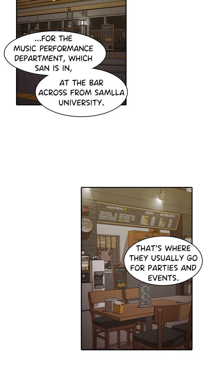 Tomorrow (Llama) Chapter 153 page 13 - 