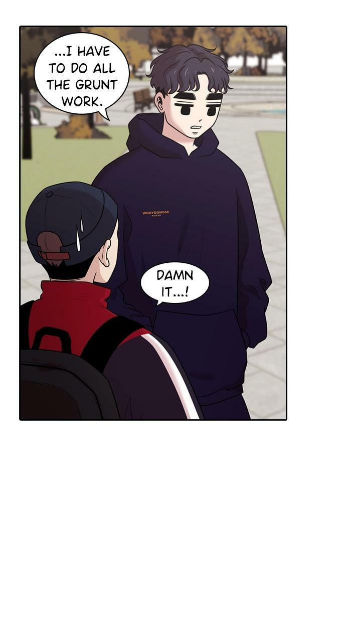 Tomorrow (Llama) Chapter 153 page 3 - 