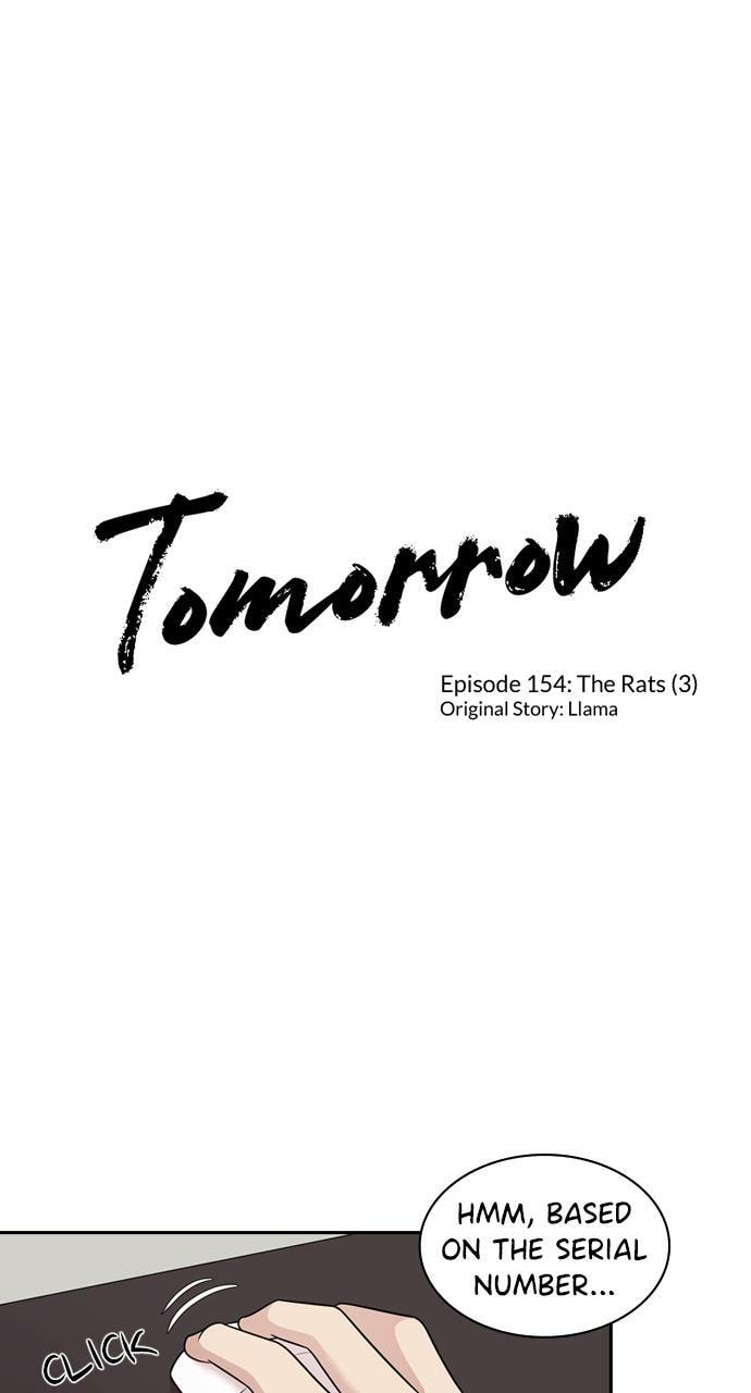 Tomorrow (Llama) Chapter 154 page 1 - 