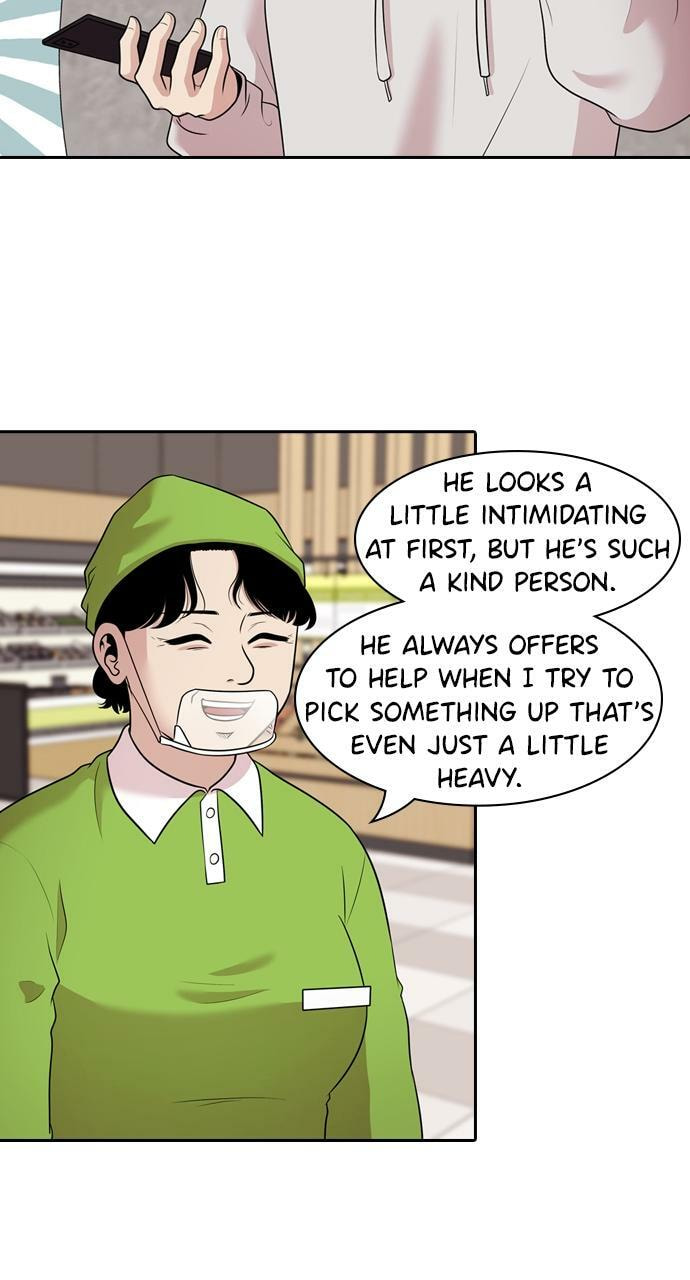 Tomorrow (Llama) Chapter 154 page 16 - 