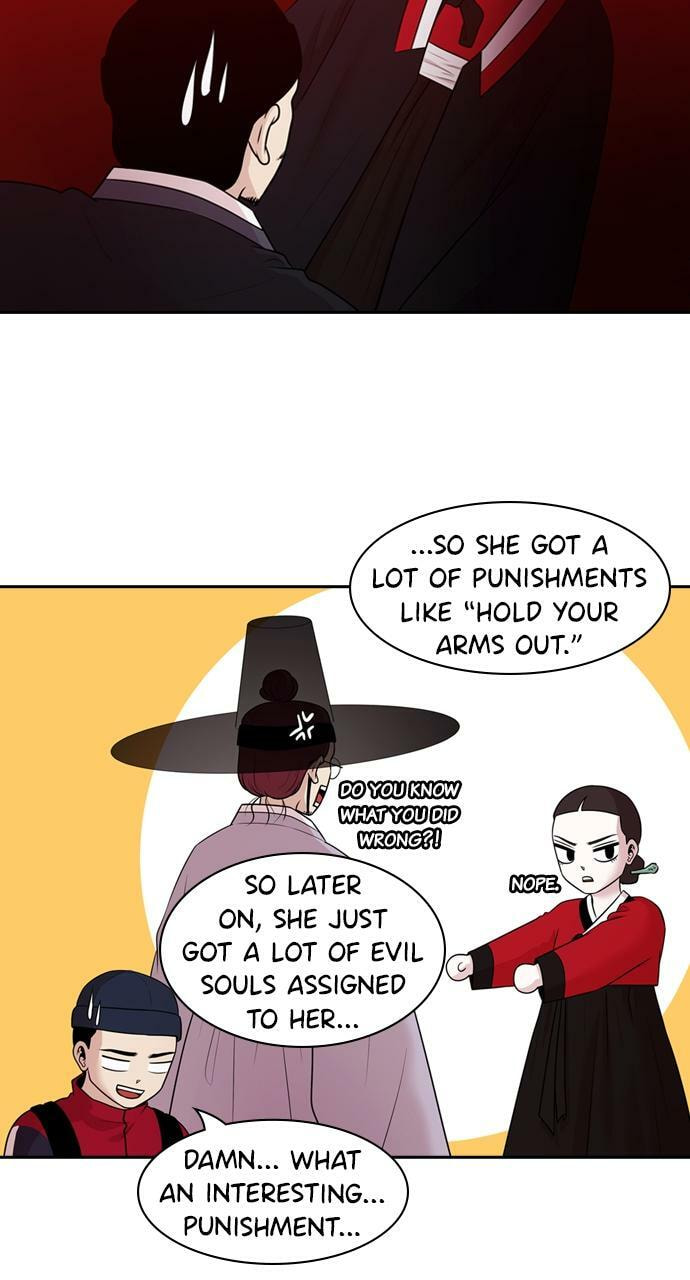 Tomorrow (Llama) Chapter 154 page 27 - 