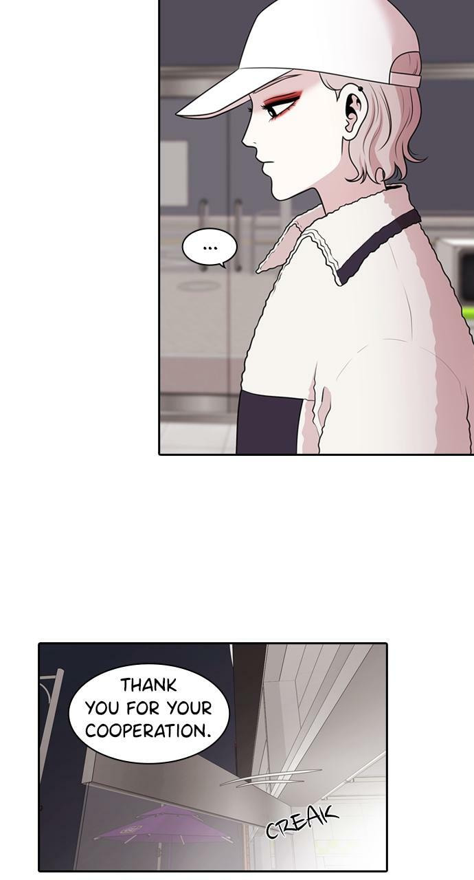Tomorrow (Llama) Chapter 154 page 7 - 