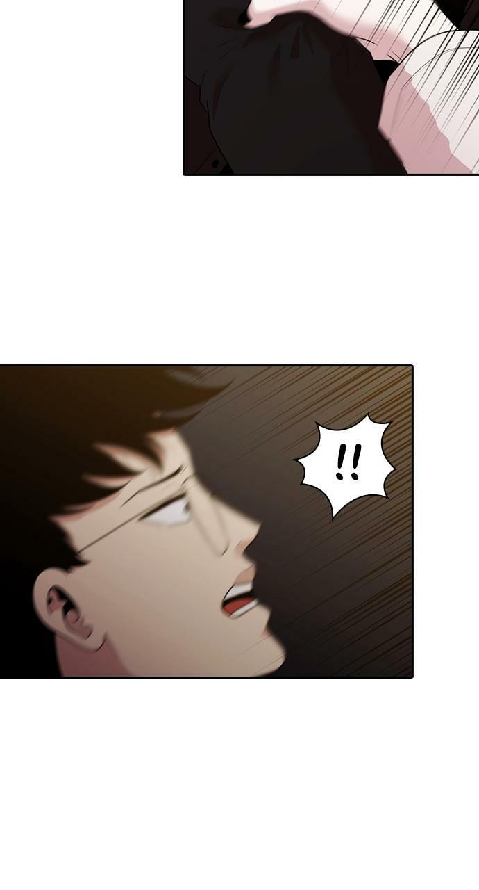 Tomorrow (Llama) Chapter 155 page 18 - 
