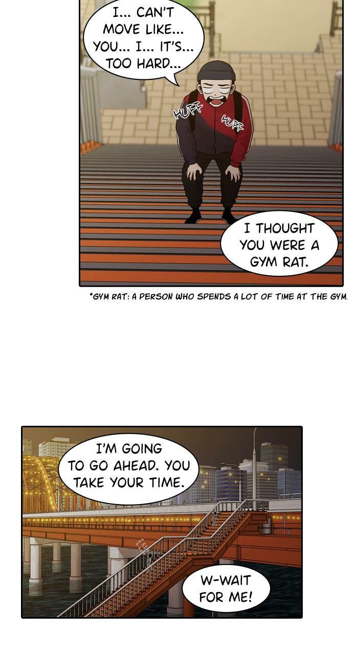 Tomorrow (Llama) Chapter 155 page 4 - 
