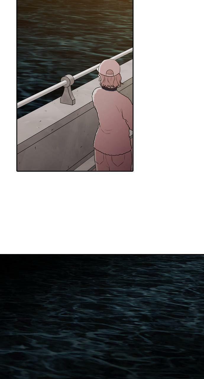 Tomorrow (Llama) Chapter 155 page 33 - 