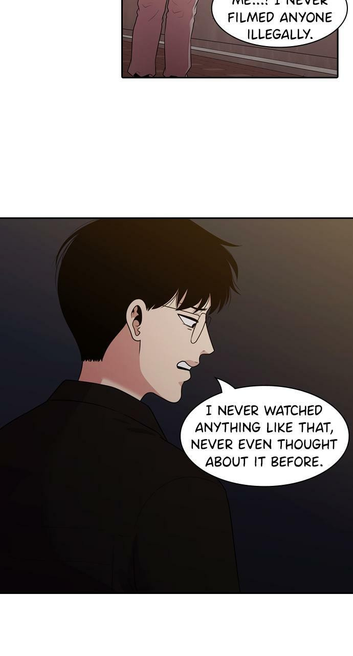 Tomorrow (Llama) Chapter 155 page 7 - 