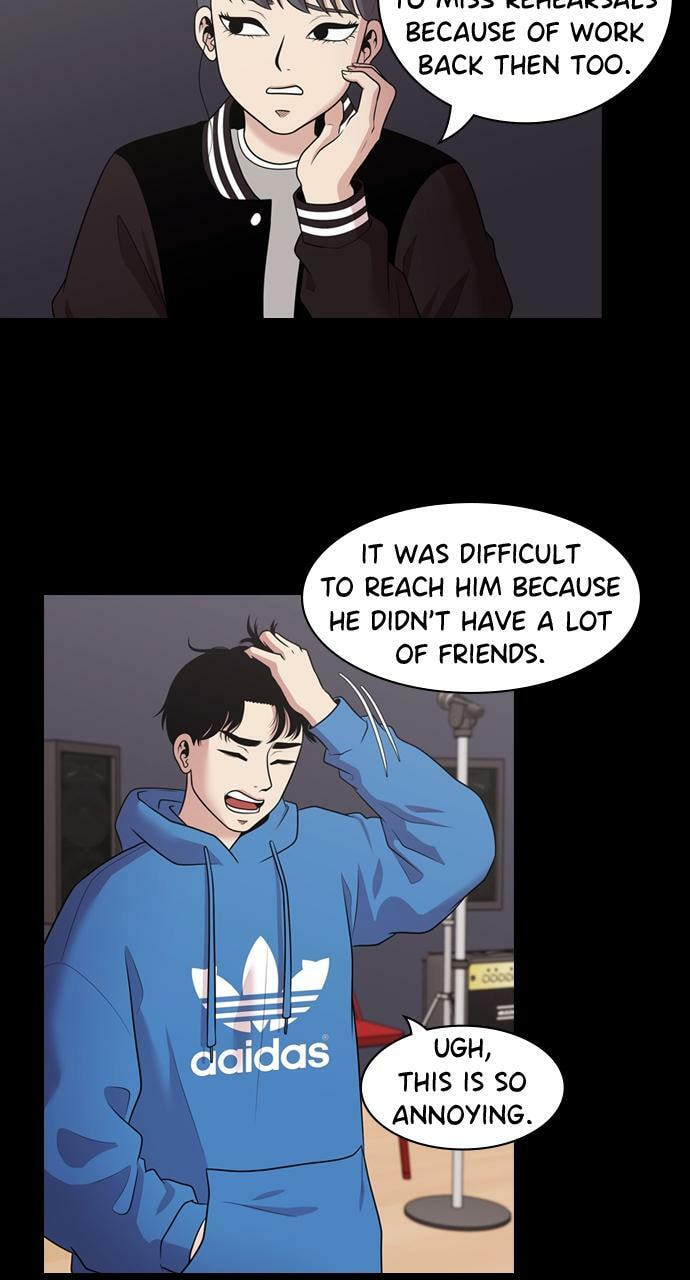 Tomorrow (Llama) Chapter 156 page 16 - 