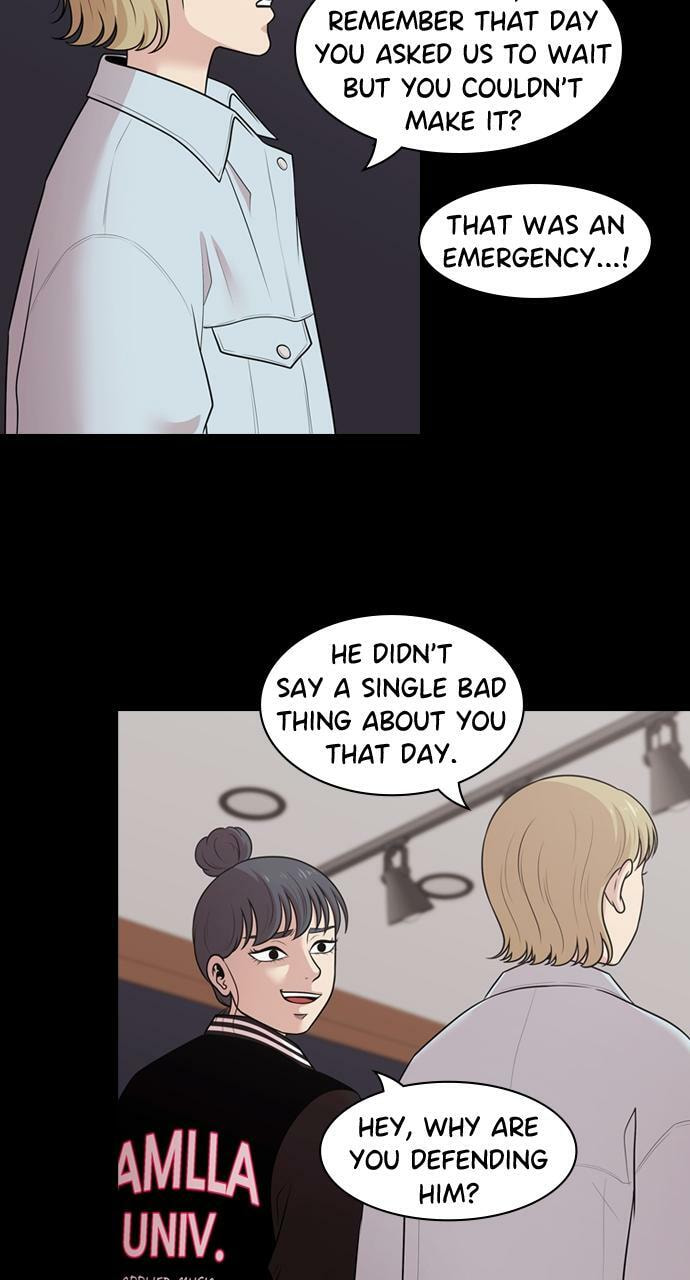 Tomorrow (Llama) Chapter 156 page 18 - 
