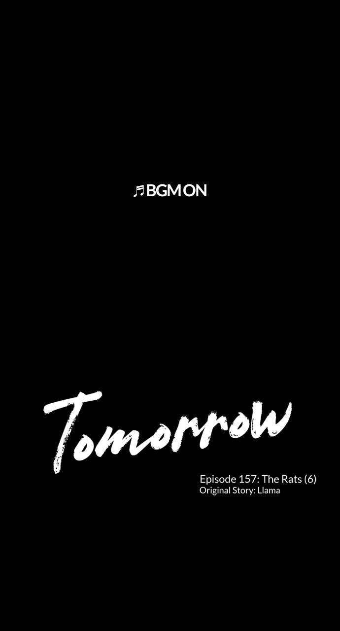 Tomorrow (Llama) Chapter 157 page 1 - 