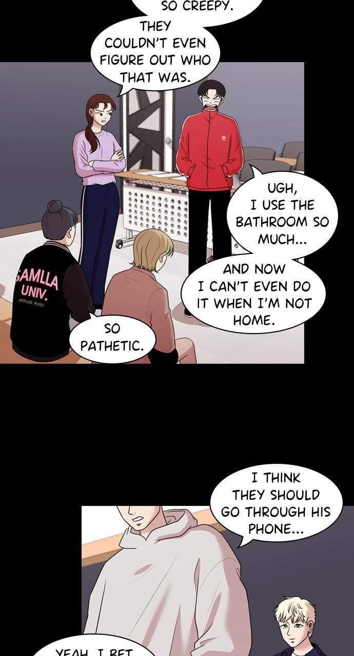 Tomorrow (Llama) Chapter 157 page 11 - 