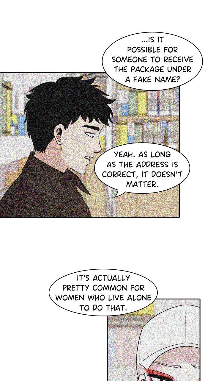 Tomorrow (Llama) Chapter 157 page 72 - 
