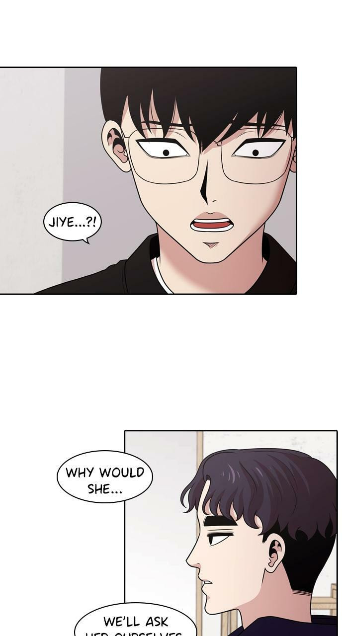 Tomorrow (Llama) Chapter 158 page 2 - 