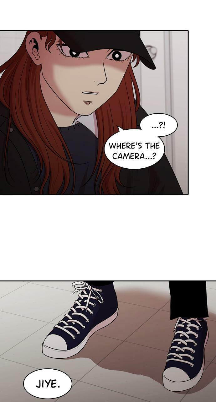 Tomorrow (Llama) Chapter 158 page 12 - 