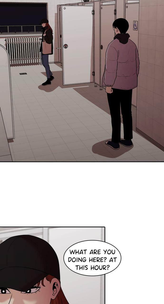 Tomorrow (Llama) Chapter 158 page 14 - 