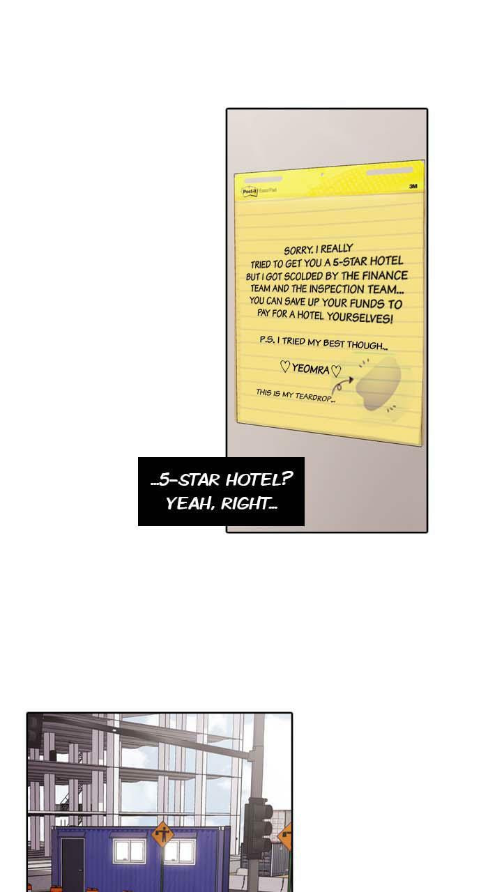 Tomorrow (Llama) Chapter 16 page 19 - 