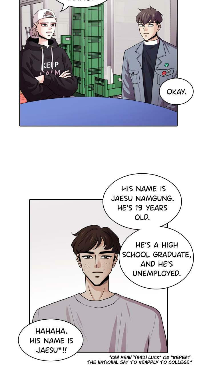 Tomorrow (Llama) Chapter 16 page 24 - 