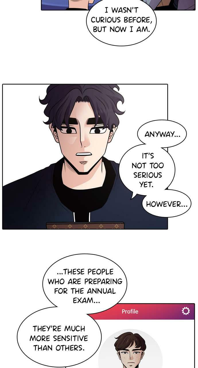 Tomorrow (Llama) Chapter 16 page 32 - 