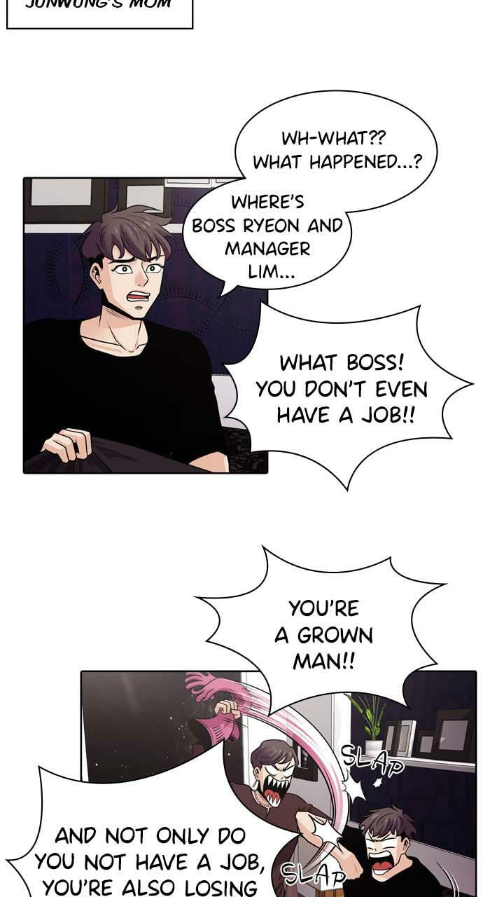 Tomorrow (Llama) Chapter 16 page 6 - 