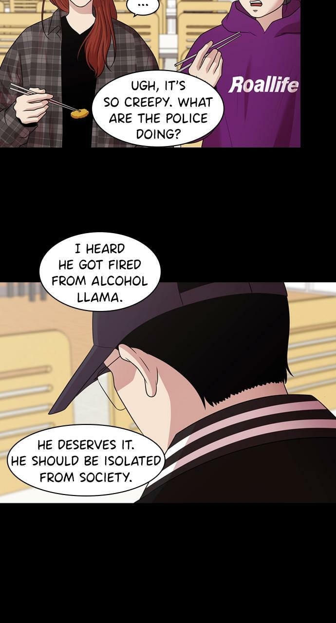 Tomorrow (Llama) Chapter 160 page 5 - 
