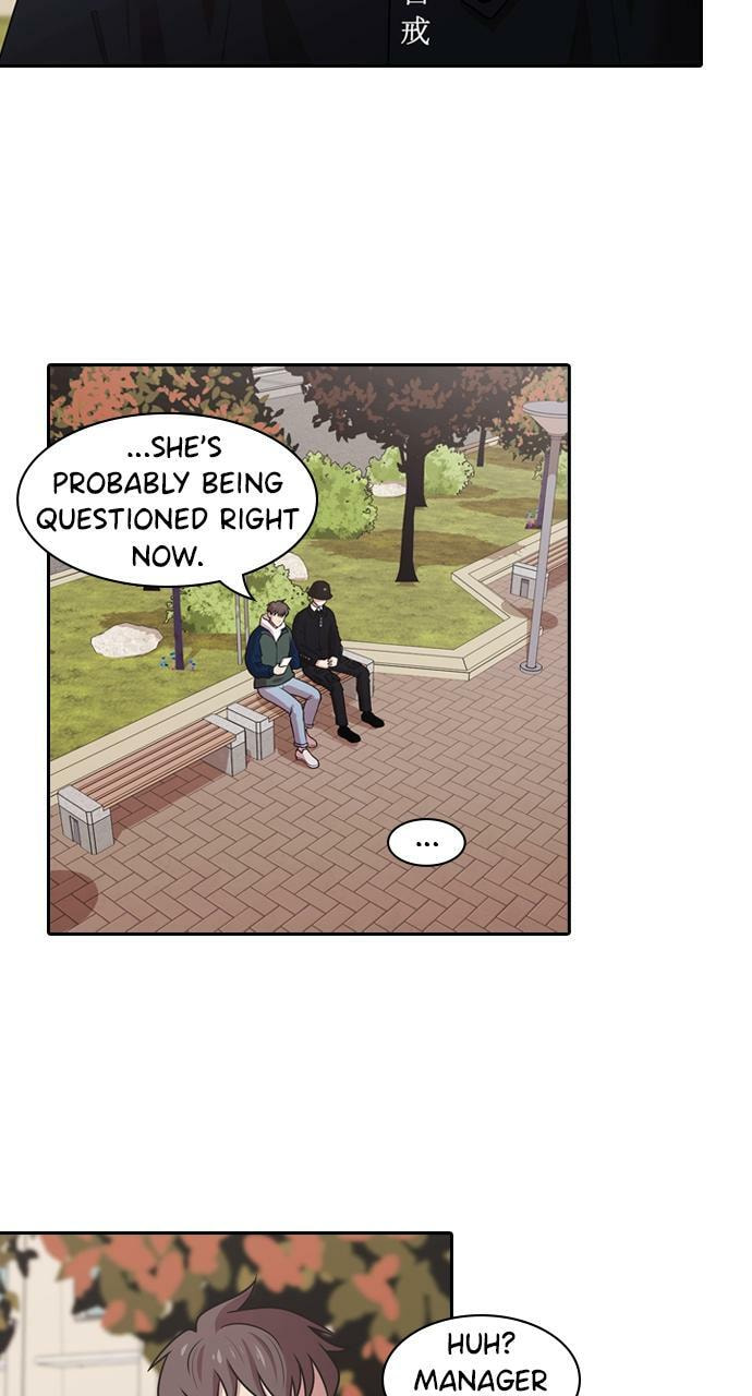 Tomorrow (Llama) Chapter 160 page 44 - 