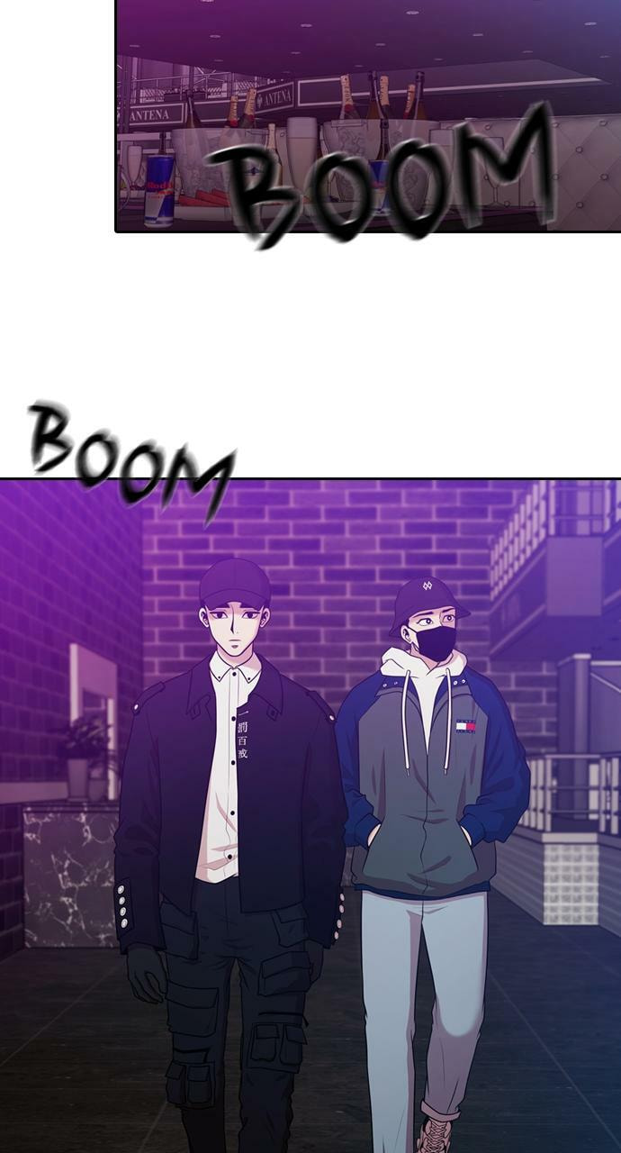 Tomorrow (Llama) Chapter 161 page 3 - 