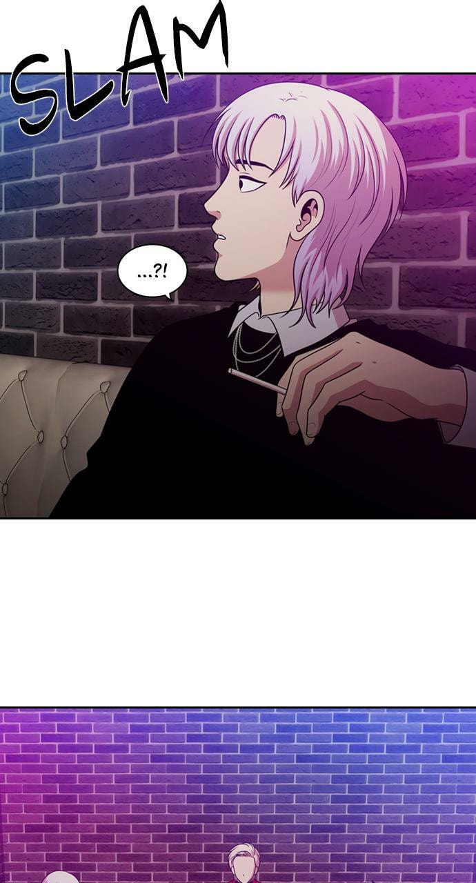 Tomorrow (Llama) Chapter 161 page 21 - 