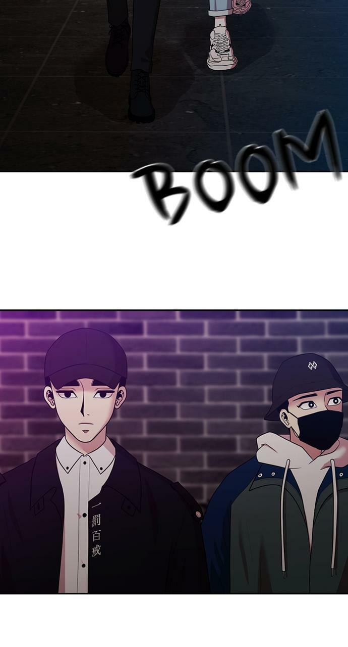 Tomorrow (Llama) Chapter 161 page 4 - 