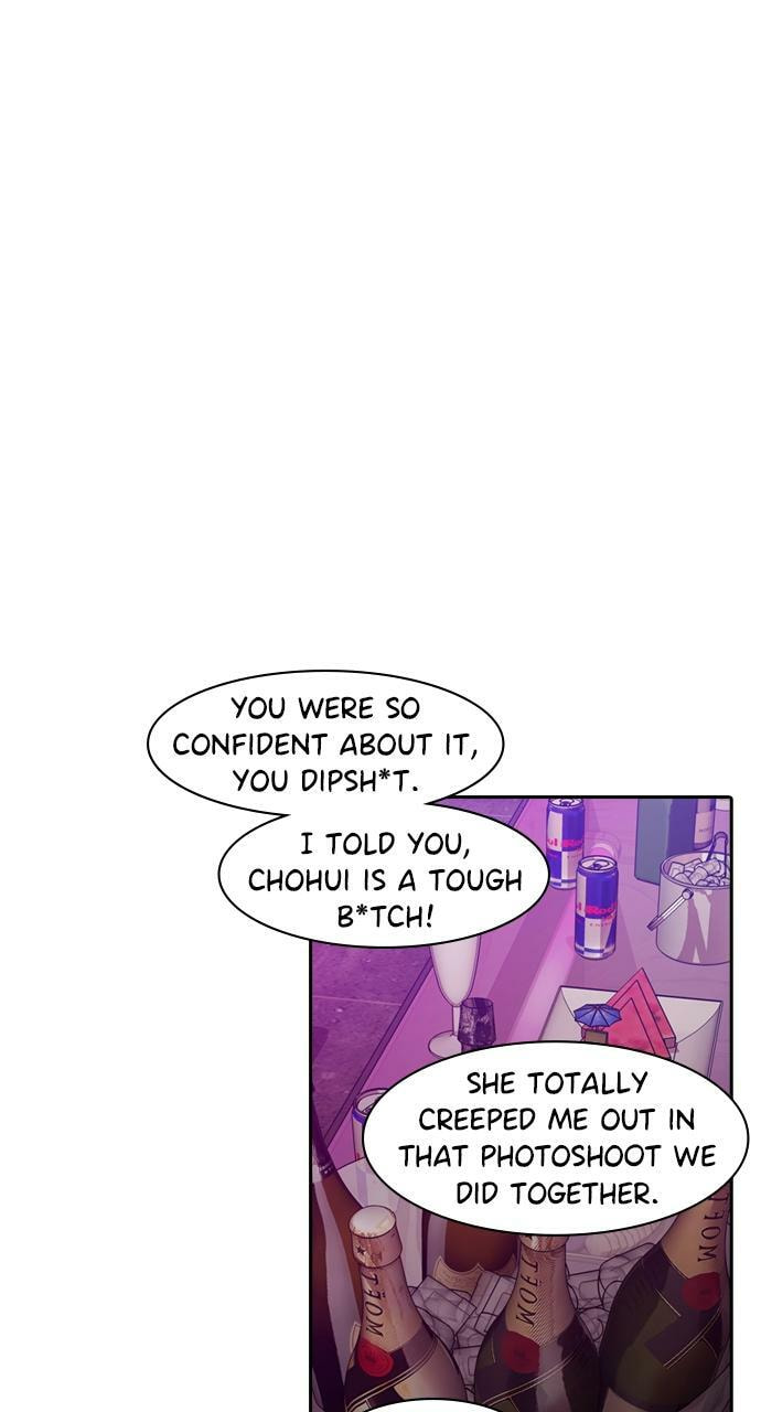 Tomorrow (Llama) Chapter 161 page 5 - 