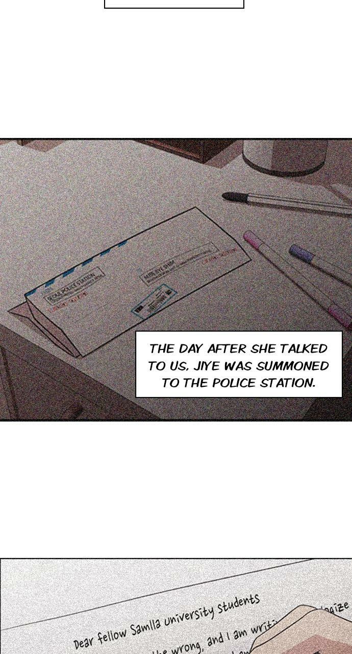 Tomorrow (Llama) Chapter 162 page 2 - 