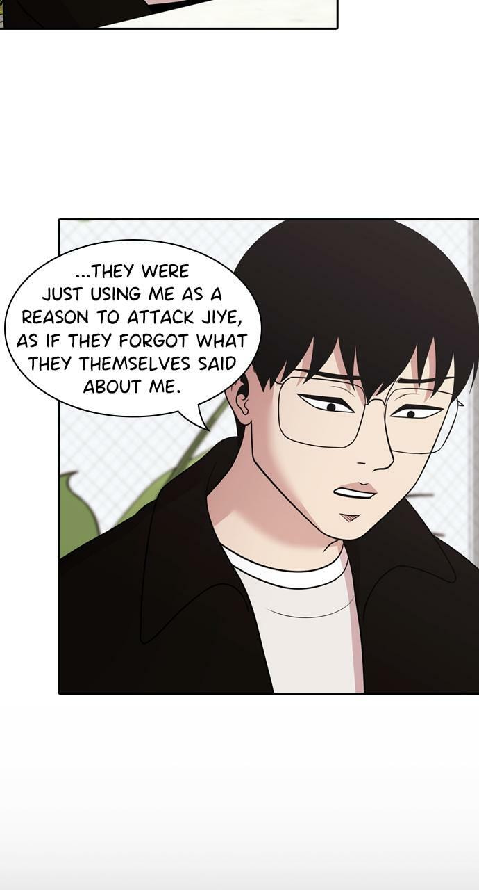 Tomorrow (Llama) Chapter 162 page 28 - 