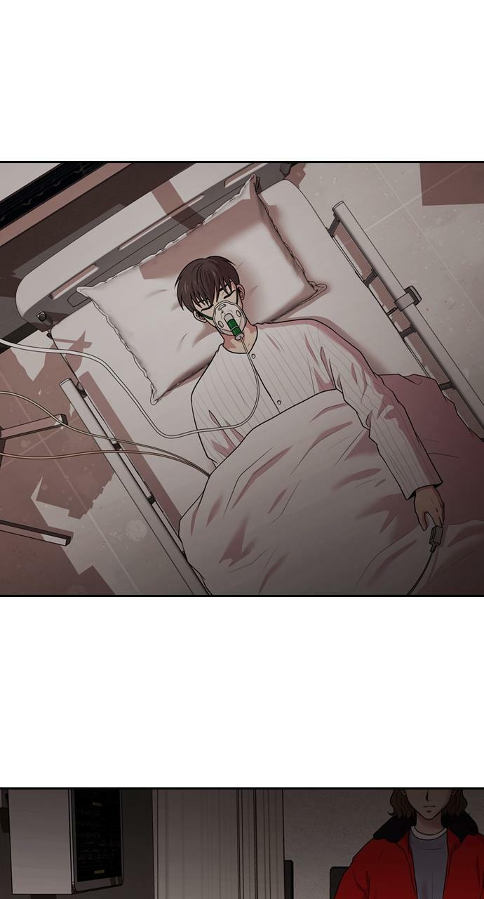 Tomorrow (Llama) Chapter 162 page 73 - 