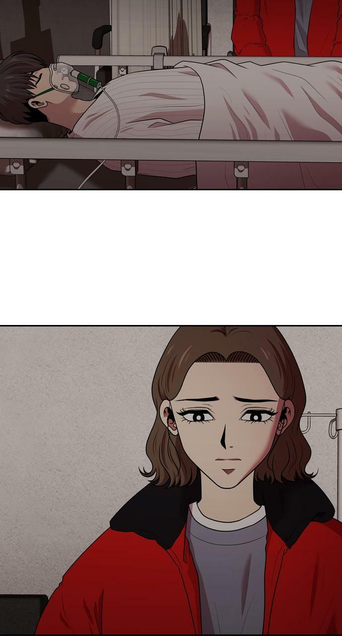 Tomorrow (Llama) Chapter 162 page 74 - 