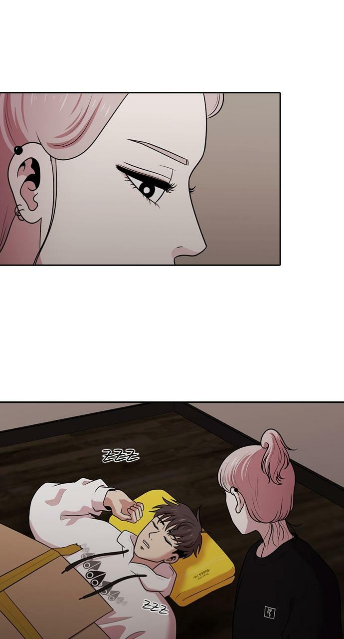 Tomorrow (Llama) Chapter 163 page 3 - 