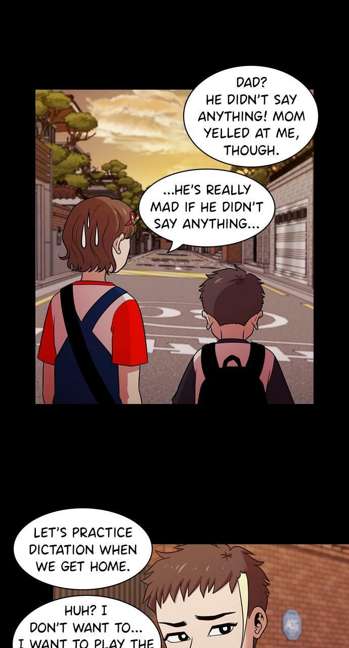 Tomorrow (Llama) Chapter 163 page 27 - 